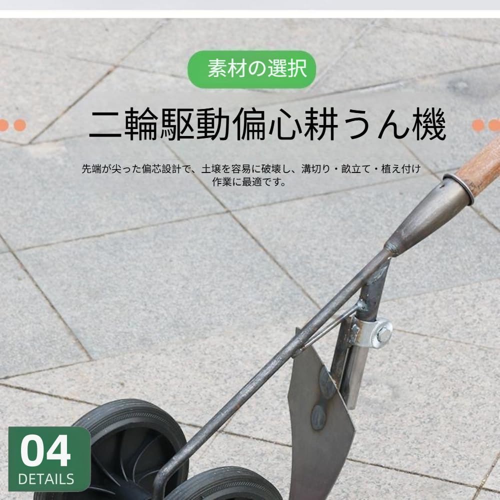 Triangular Hoe, Hoe, Triangular Hoe, Tilling Hoe, 3-in-1 Multi-Function, Farm Tools, Grass Shaving, Grooves, Soil Releasing, Gardening, Farming, Gardening, Home Vegetable Gardening, Durable