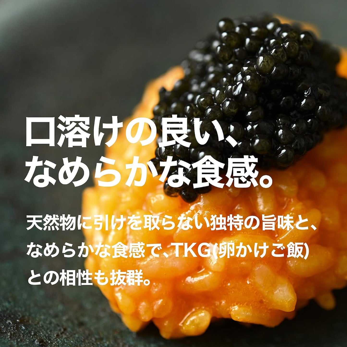 Japan Caviar Miyazaki Caviar 1983 Baeri Classic (20g / Gift Box with Shell Spoon) Gourmet Delicacy