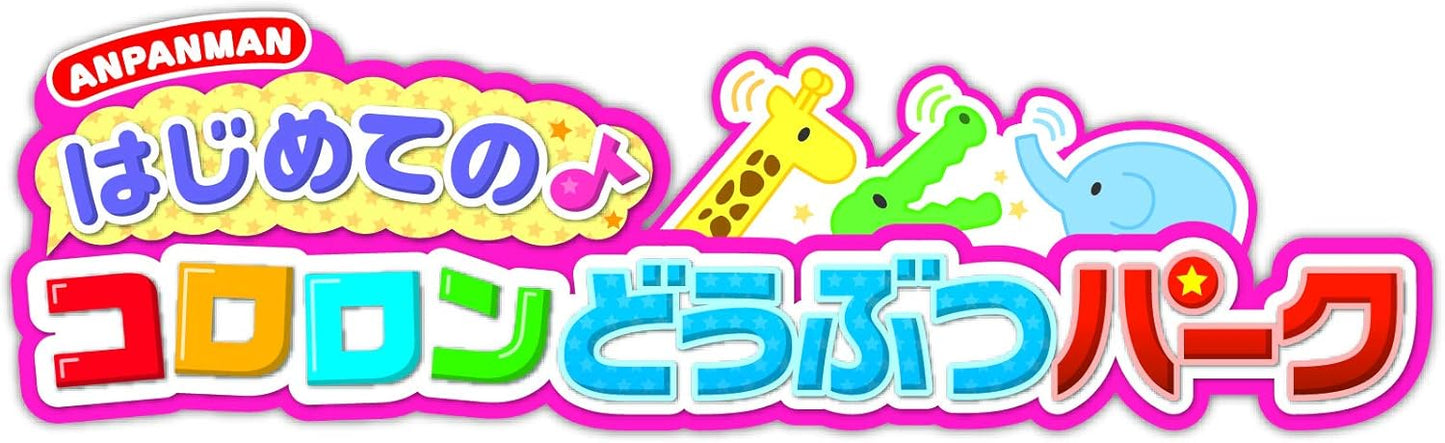 Sega Toys Anpanman First Time Corolon Animal Park
