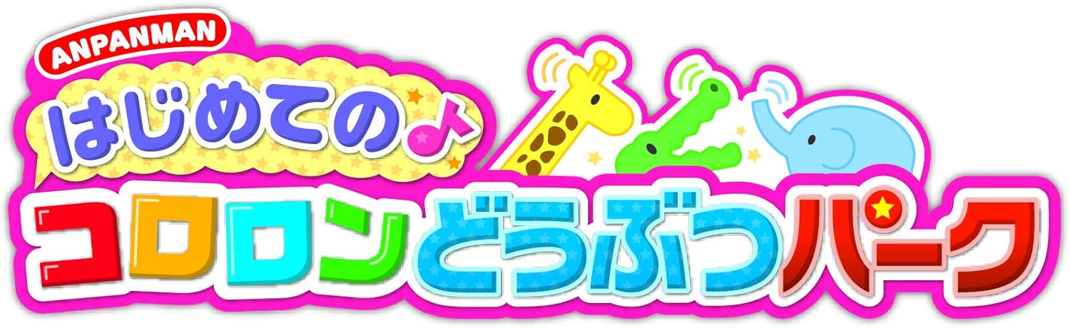 Sega Toys Anpanman First Time Corolon Animal Park