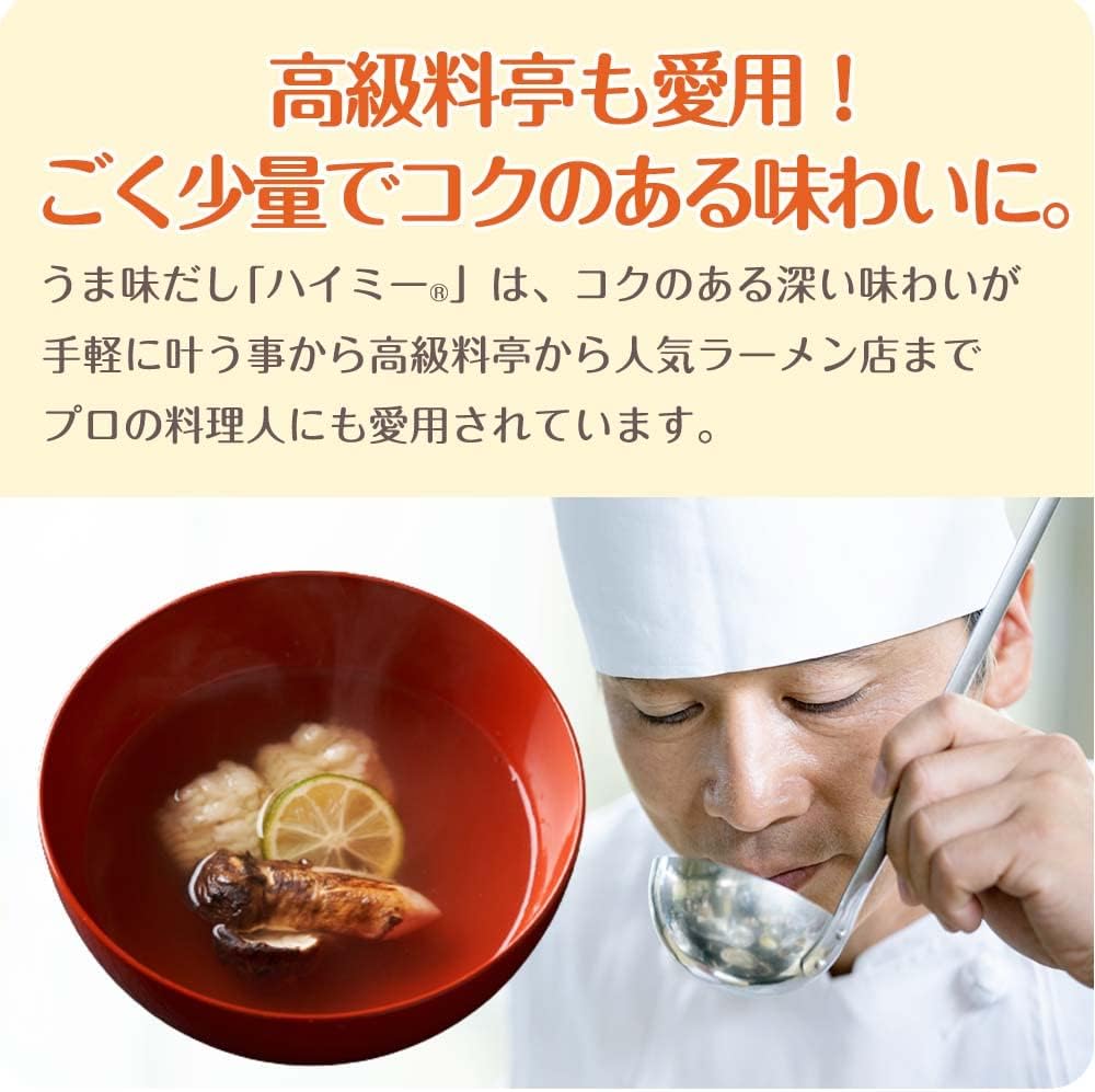 Ajinomoto Umami Dashi & High MSG 65g Bag, Umami Seasoning