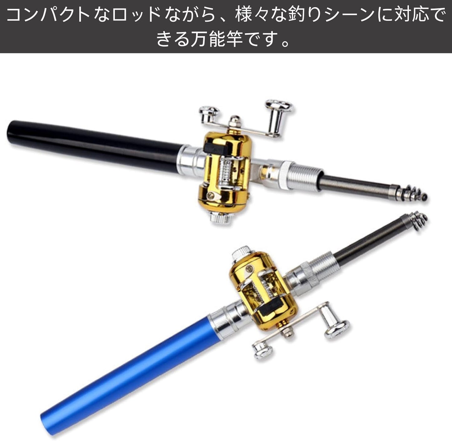 HOTQ Fishing Rod with Reel, Simple Fishing Rod Set, Fishing Mini Telescopic, Pen Type Rod, Introduction to Fishing, Advanced Fishing, Beginner Fishing
