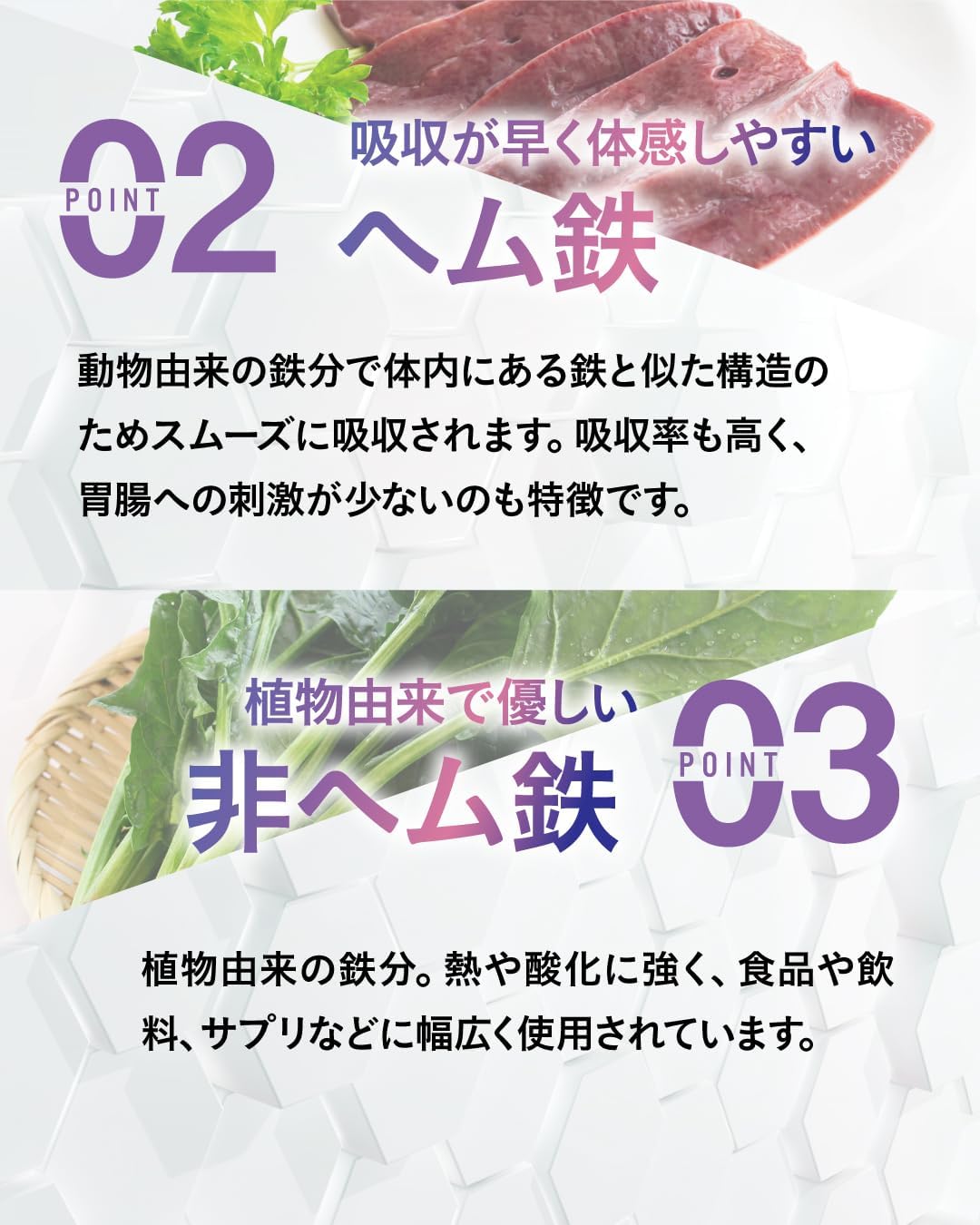 ltolo Iron Supplement (Liposum Iron, Hemmed Iron, 60 Tablets, 30 Day Supplement), Zinc, Folic Acid, Vitamin C, Made in Japan, Women's, Men's, Totoro (1 Bag (30 Day Supply))