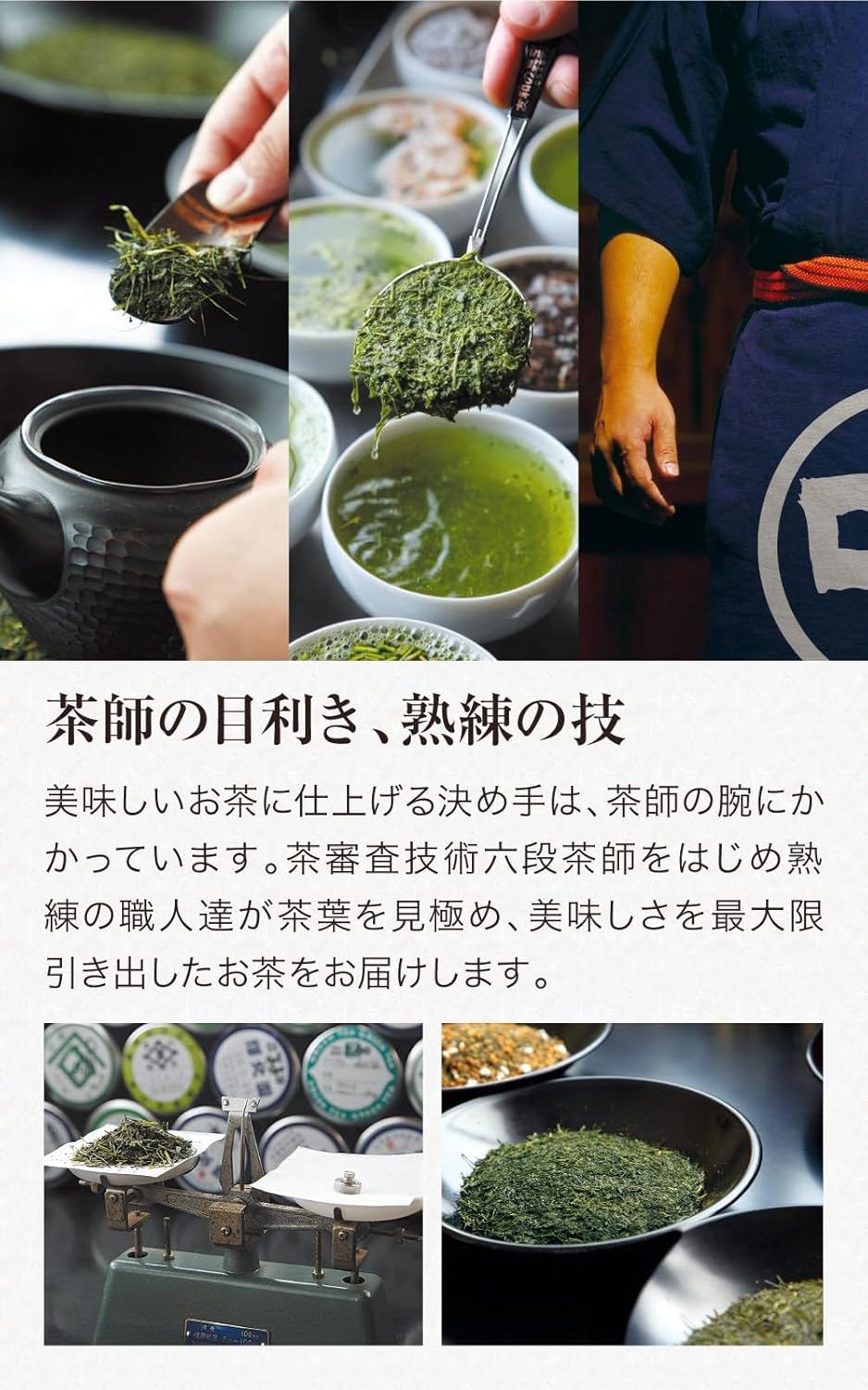 Nakamura Korokuen Chadokoro Kakegawa 2024 New Tea Deep Steamed "Seasonal Tea Bag with Matcha Brown Rice Tea", 0.1 oz (3 g) x 30 Pieces, Tetra with String, Green Tea, Nishio Matcha, Twice Roasted Brown