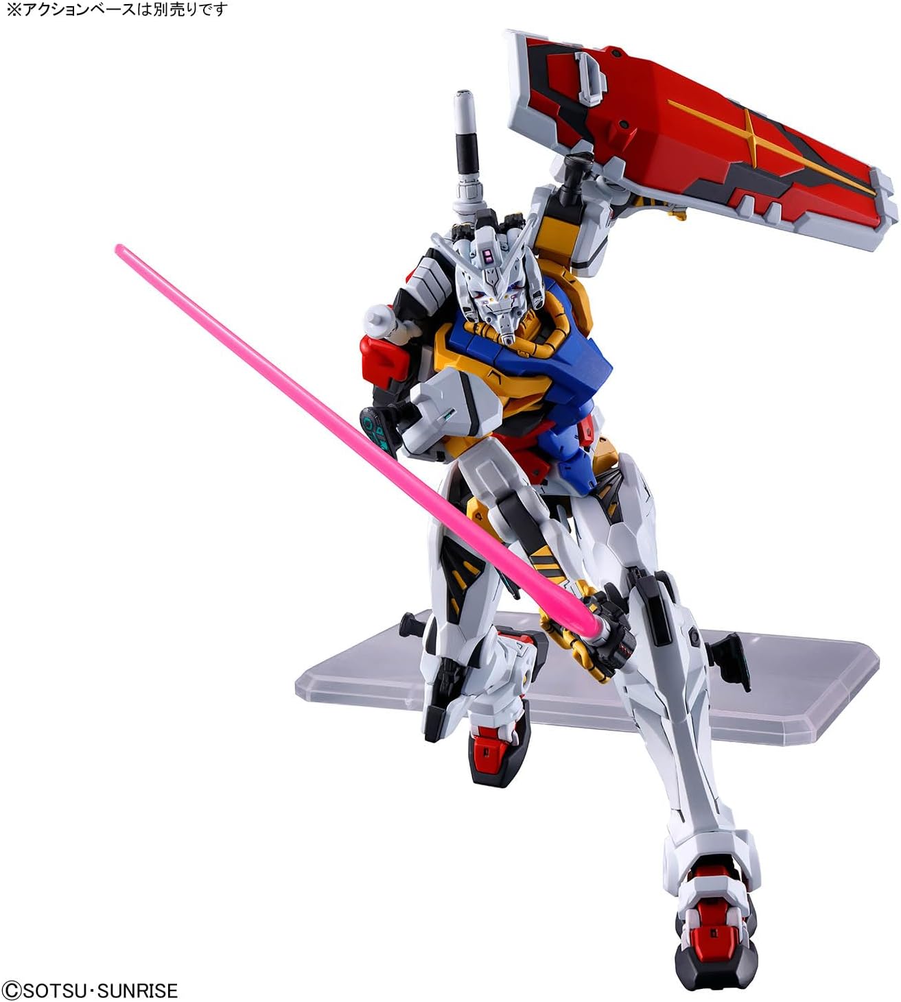 Bandai Spirits HG Mobile Suit Gundam GQuuuuuux White Gundam 1/144 Scale Color-Coded Plastic Model