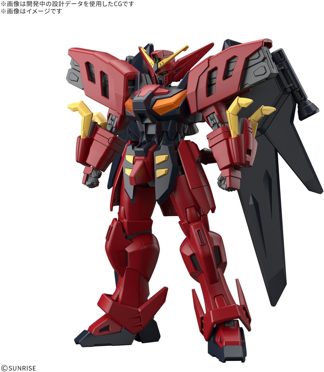 BANDAI SPIRITS(バンダイ スピリッツ) HG 機動新世紀ガンダムX ガンダムヴァサーゴ 1/144 プラスチック製 色分け済みプラモデル