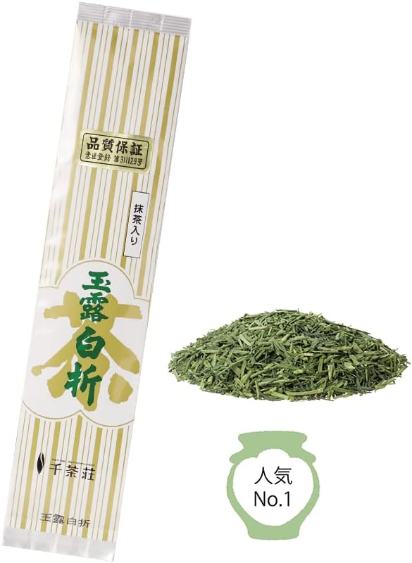 Senjaso Gold White Fold with Matcha Green Tea, Magatama, Gyokuro White Fold, 3.5 oz (100 g) x 3 Bottles (Green Tea, Sencha, Japanese Tea) / Home