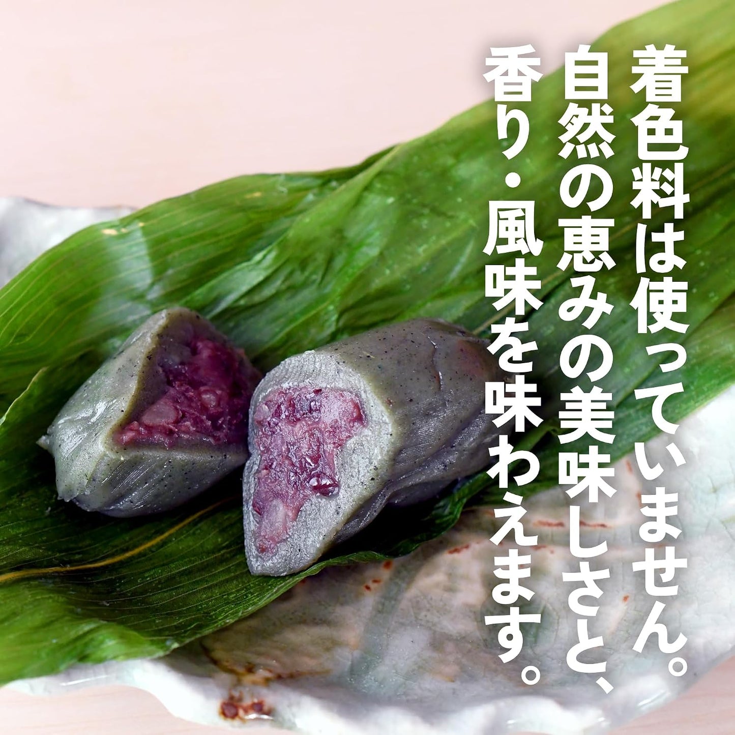 Shinkawaya Niigata Souvenir, Sasa Bug, 10 Pieces, 17.6 oz (500 g) (10 g) x 1 Bag)