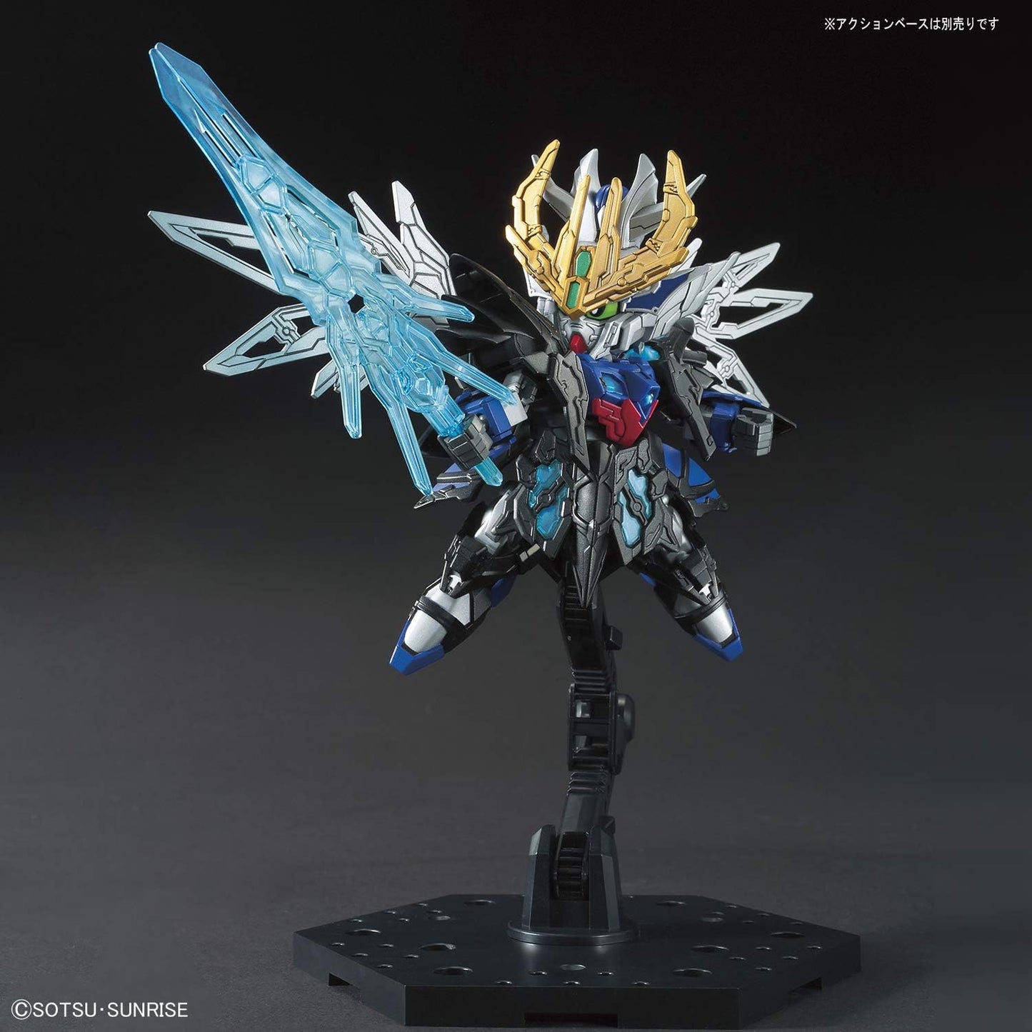 BANDAI SPIRITS SD Gundam Sangoku Soo Wing Gundam Color Coded Plastic Model