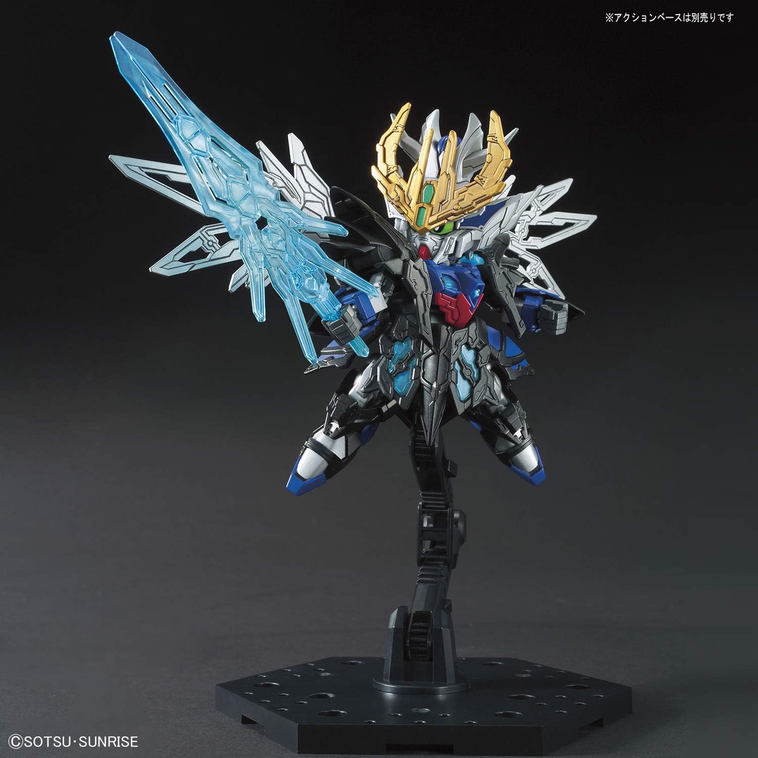 BANDAI SPIRITS SD Gundam Sangoku Soo Wing Gundam Color Coded Plastic Model