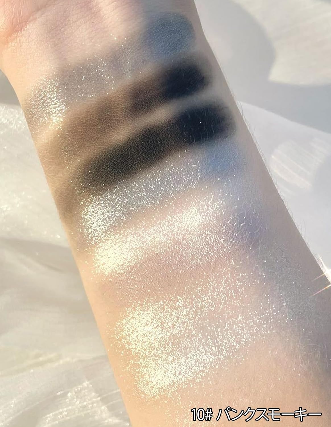 Erinde Eyeshadow Palette, Pearl, 10# Punk Smokey, Black, Eyeshadow Gray, Eyeshadow Palette, Waterproof, Sweatproof, High Color, Long Lasting, For Beginners