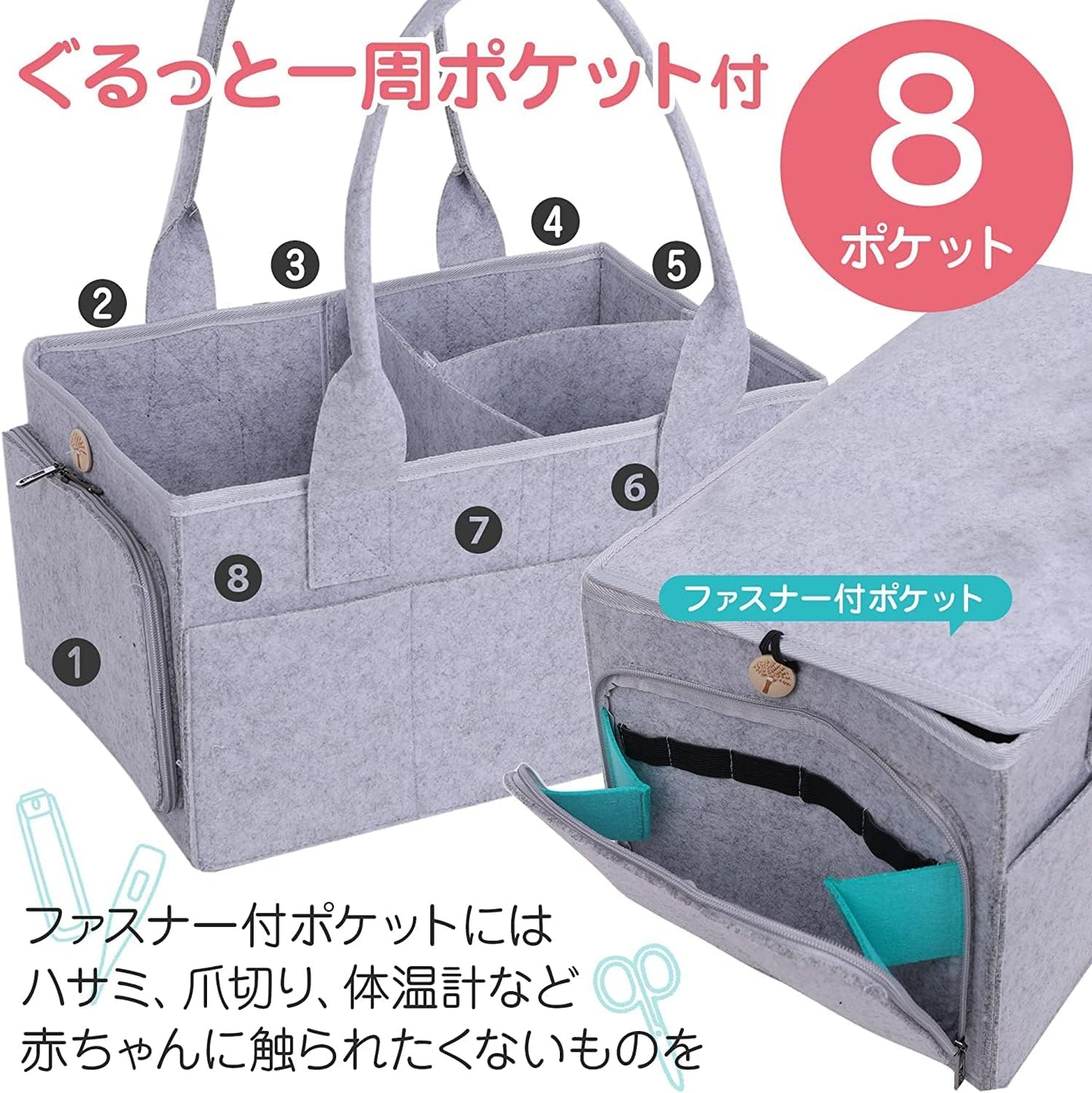 【Midwife-Supervised × Featured in Bebimo Children】Diaper Stacker, Diaper Stacker, Storage Bag, Baby Supplies, Wipes Case, Newborn, Baby, Lid-Attached plaisiureux (Presjour) (White)