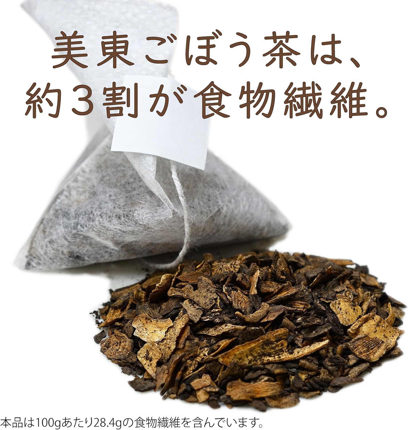Yamaguchi Prefecture Souvenir Mido Burgundy Tea (Includes 5 Tea Bags), Made in Japan, 100% of Mico Burgundy, Yamaguchi Mishu City Tea Bag