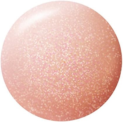 MAJOLICA MAJORCA(マジョリカ マジョルカ) ハニーポンプグロスNEO BE145 堕天使2 6.5g