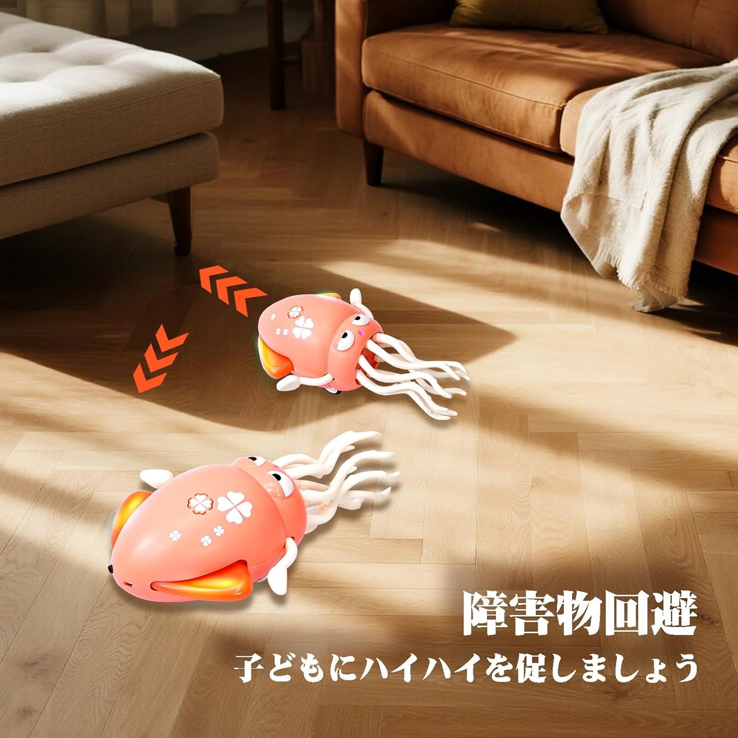 Squid Toy Octopus Dancing Baby Toy Moving Educational Toy with Music & LED Light Automatic Obstacle Avoidance Gift for Kids Catch Baby Attention (Pink)