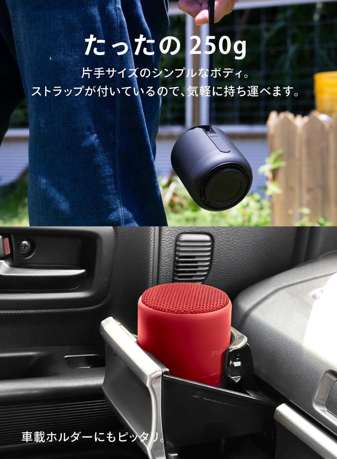 FUNLOGY Portable Mini (Speaker/Portable Speaker) [VGP2024 Award] Waterproof/Compact/Type-C Rechargeable/Built-in Battery/Bluetooth Compatible/Wireless/IP67 Can be used in the bath/PC and smartphone