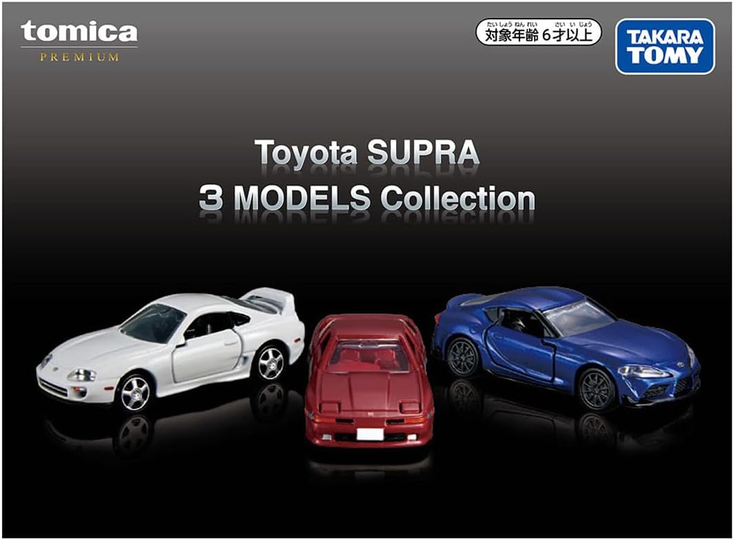 Takara Tomy Toyota SUPRA 3 Models Collection Mini Car Toy for Ages 6 and Up