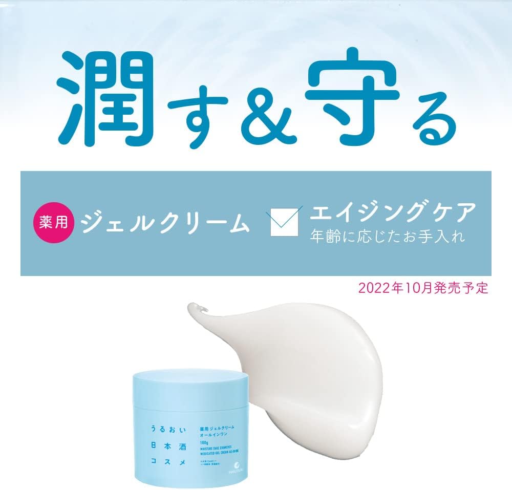 Hakutsuru Shuzo Moisturizing Japanese Sake Cosmetics, Medicated Gel Cream, 3.5 oz (100 g)