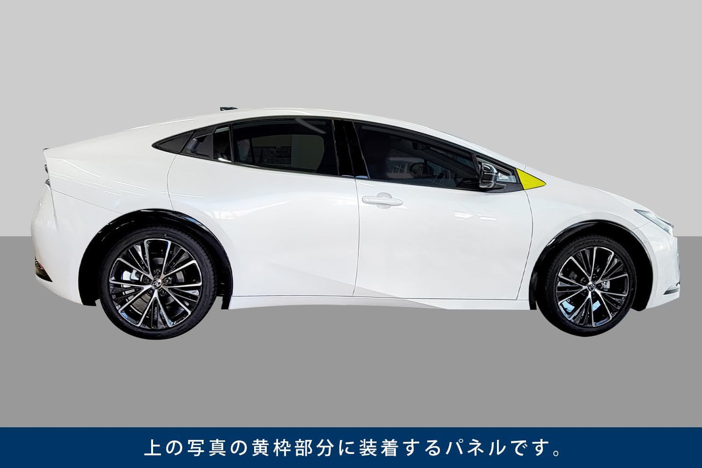 SecondStage T728BLK Toyota Prius 60 Series A Pillar Panel Piano Black