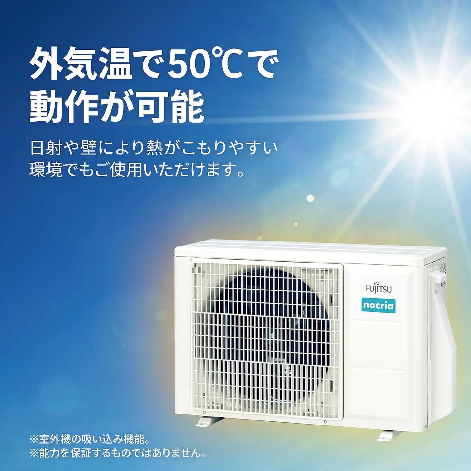 Nocria Air Conditioner 2024 GH Series AS-GH404R [Mainly for 14 tatami mats, 100 V] Shipping Only, No Installation