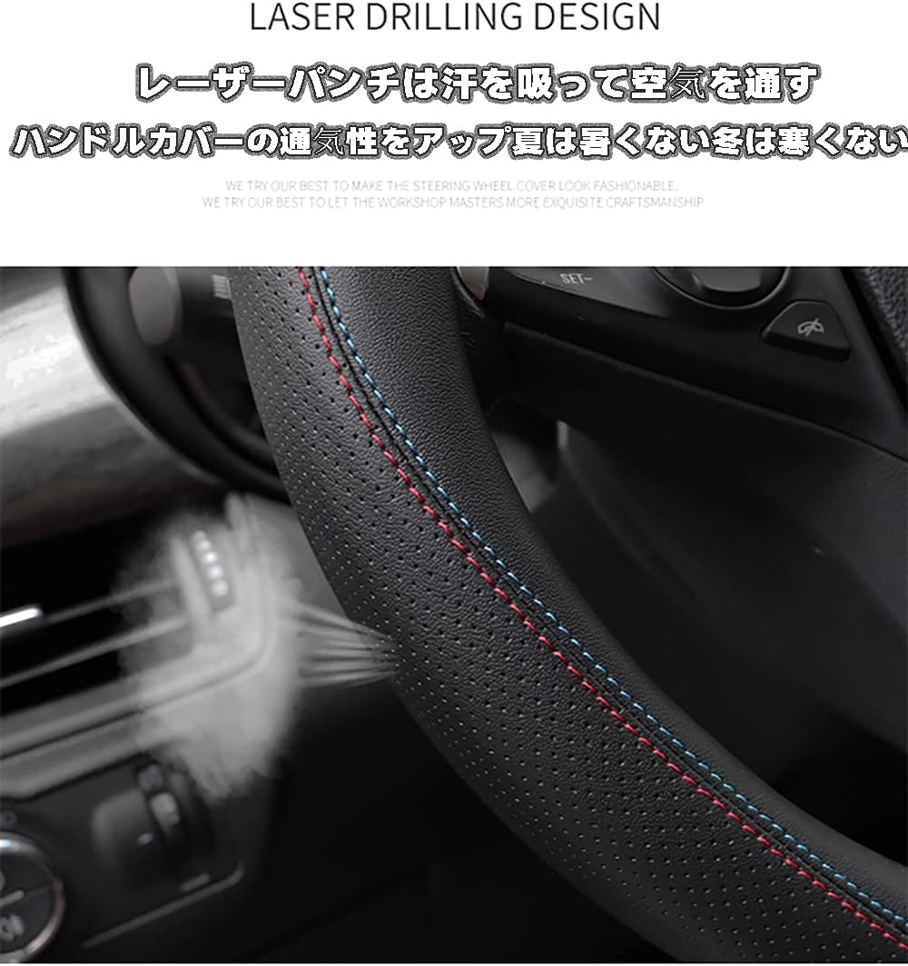 Toyota Steering Wheel Cover Steering Wheel Cover Yaris Rise Land Cruiser Tundra Hilux Pixis MIRAI RAV4 Prado Mark x Harrier Aqua Rumy Alphard Vellfire Noah Voxy Wish C-HR Genuine Leather Interior