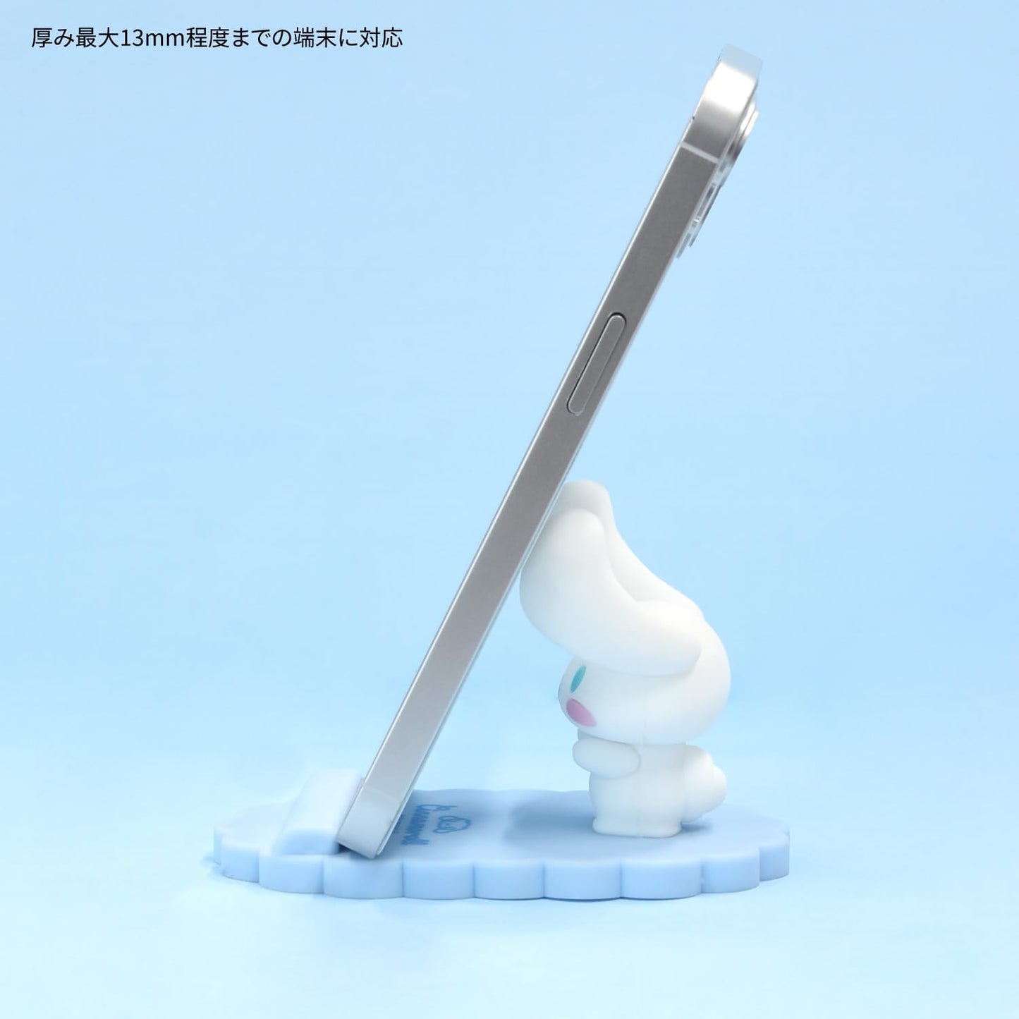 Gourmandises Sanrio Characters Mascot Mobile Stand Cinnamoroll SANG-388CN