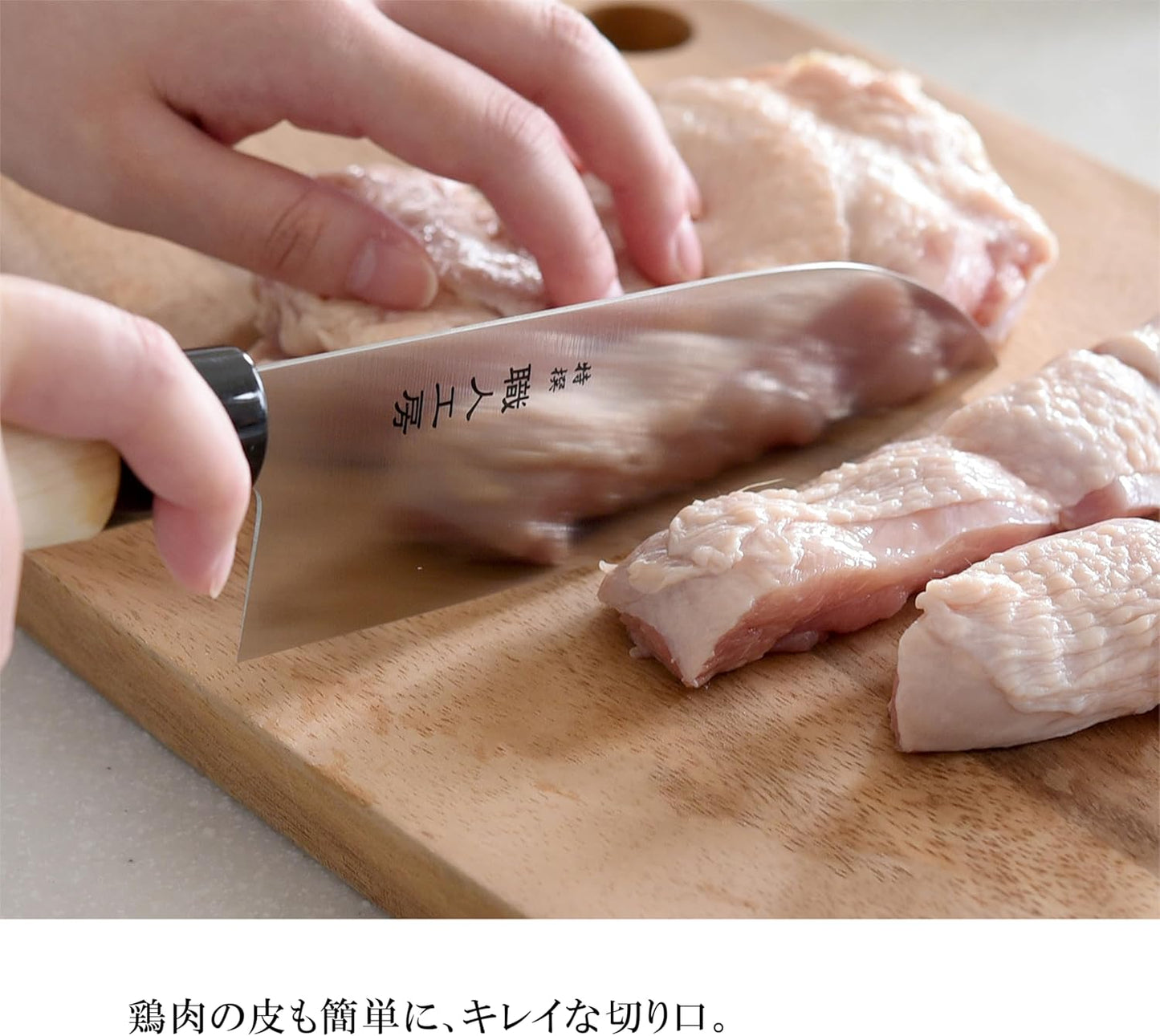Styleneo Santoku Knife, Made in Japan, Stainless Steel, Craftsmanship Finished, Japanese Knife, 6.7 inches (170 mm), Tsubamesanjo