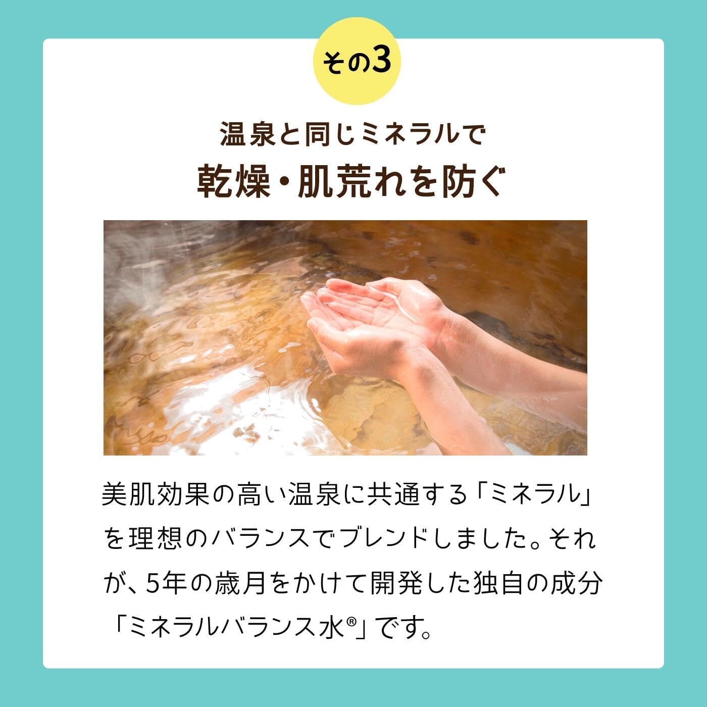 [Moisturizing Gel for Face/Whole Body] All in One Moisturizing Gel for Children 8.8 oz (250 g), LDK Best Buy Award, Sensitive Skin, Newborns, Infants, Hypoallergenic, Dry Skin, Face/Whole Body,