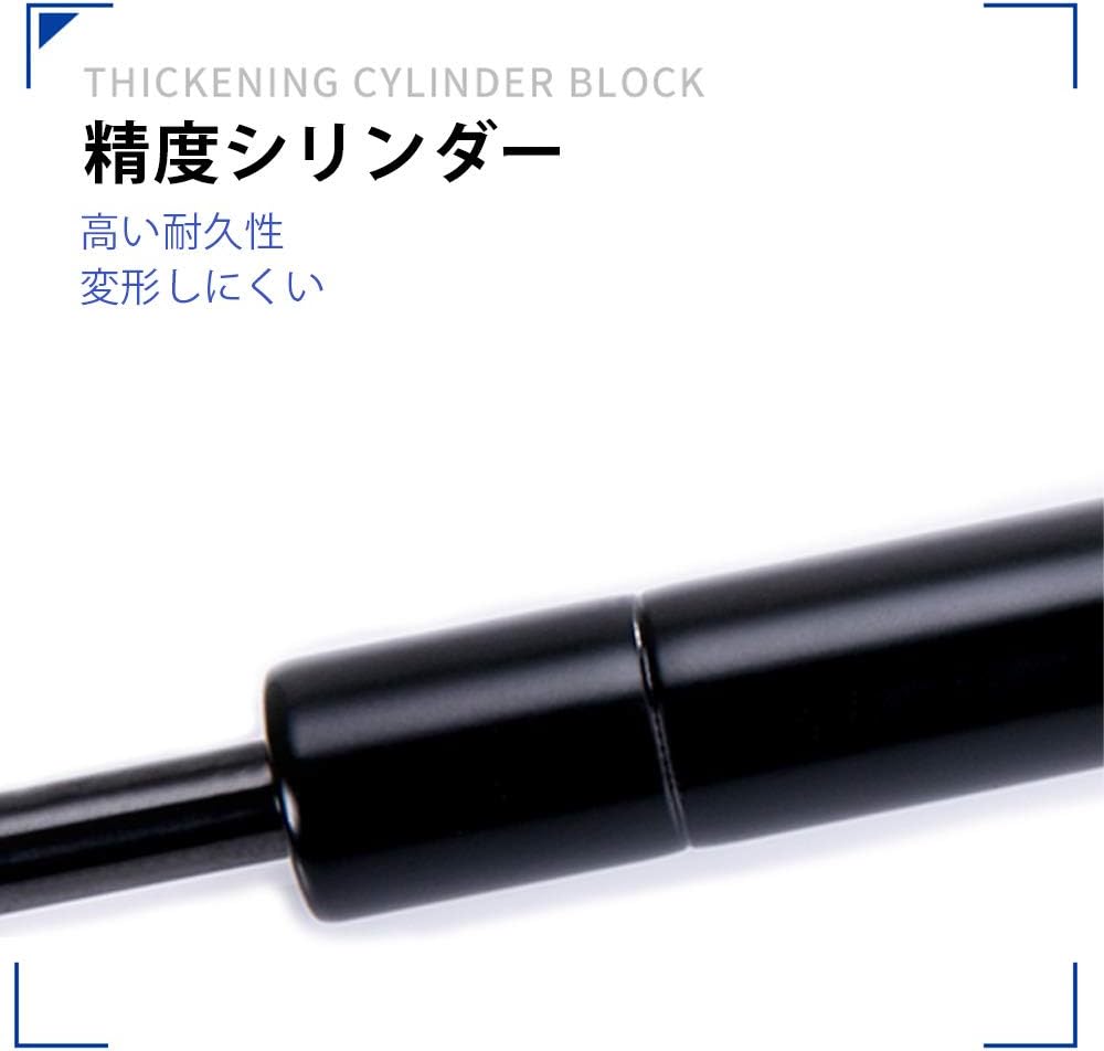 プリウス 30系 ZVW30 PHV ZVW35 リアゲートダンパー 68950-0W520 68960-0W330 バックドアダンパー リアハッチダンパー トランクダンパー 車検対応 交換用品 サポートダンパー 2本組 黒ノーマル [並行輸入品]