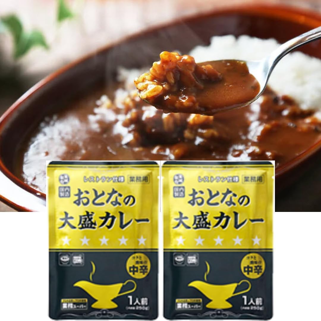Adult's Large Serving Curry Restaurant Style 220g (Medium Spicy 20 Pouches) Set'