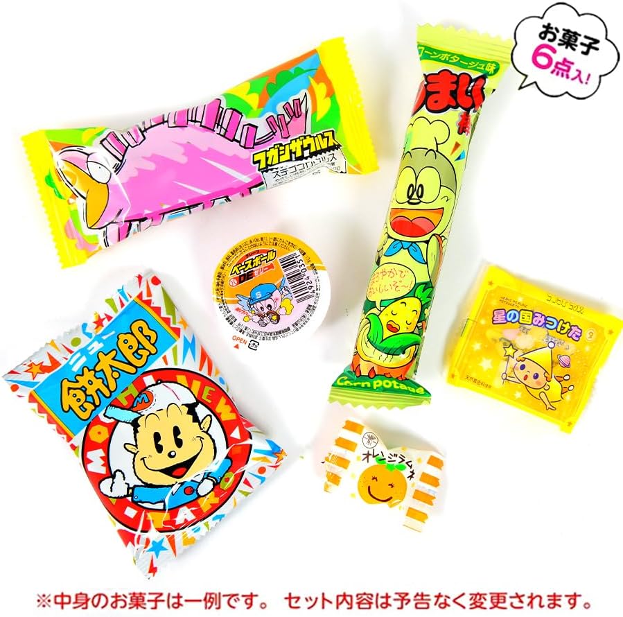 【Set of 20】Yaokin Big Smile Pack Snacks Assorted Snacks Set Wholesale Kindergarten Summer Festival Prizes Commercial Use Distribution