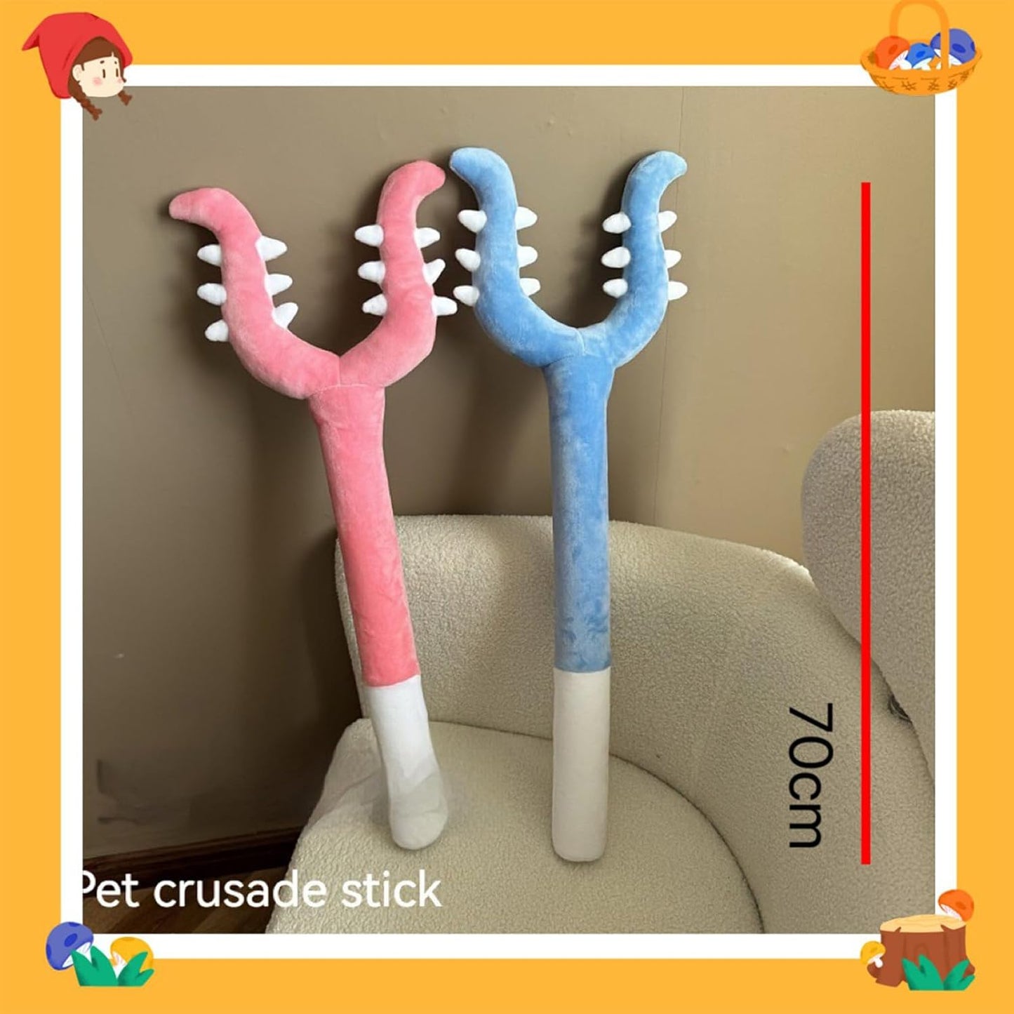 Applicable Chiikawa Sasumata Plush Punitive Stick 27.6 inches (70 cm) Chiikawa Magic Wand Cosplay Tool Soft Cat Stirrer Magic Stick Cute Chiikawa Soft Chiikawa Sasumata Plush Punishing Stick 27.6