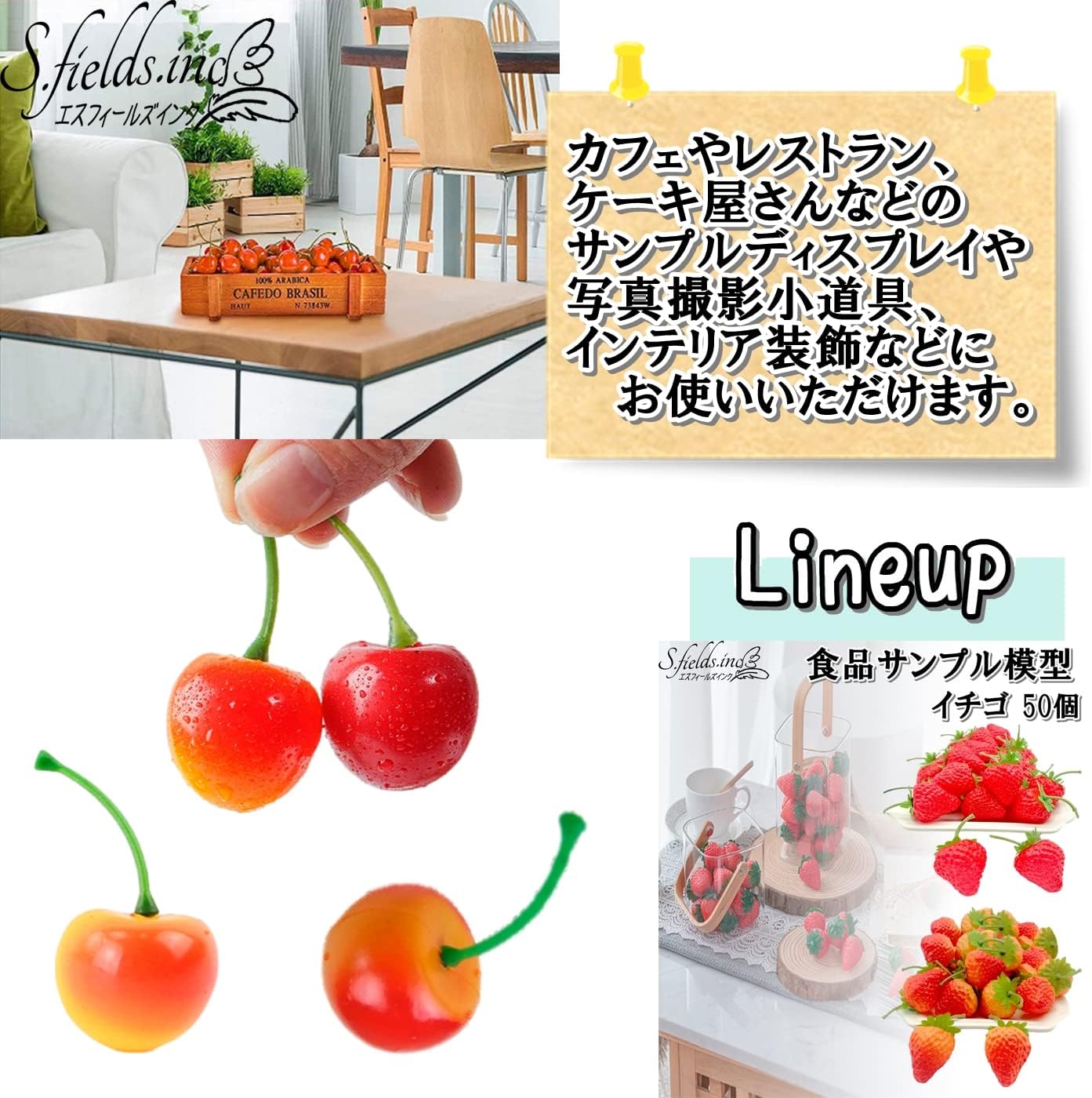 S.fields.inc Cherry Food Samples, 50 Pieces, 1.0 inches (2.5 cm), Cherry Blossom Peach Sample, Realistic Fruit Model