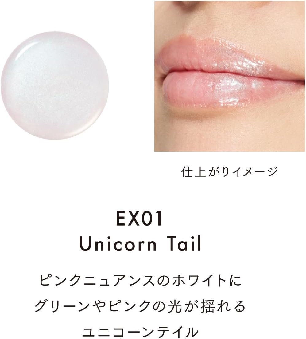 Lunasol EX01 Illuminating Lip Oil, White, Unicorn Tail, Transparent, Glossy, Lightweight