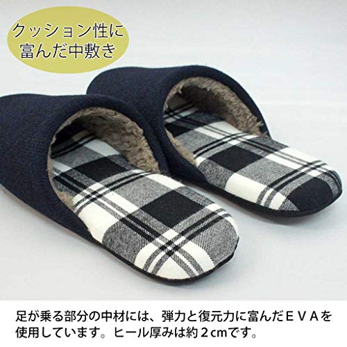 Hakihaki Koubou Slippers by Creo Slippers, Warm, Tweedy Corduroy, Boa Soft Back, F, Size Up to Approx. 9.6 inches (24.5 cm), Made in Japan, Silent, Autumn and Winter, Artisan, navy