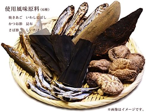 Yutah Foods Baked Chin Removal Artisan Value Pack of 30 Bags