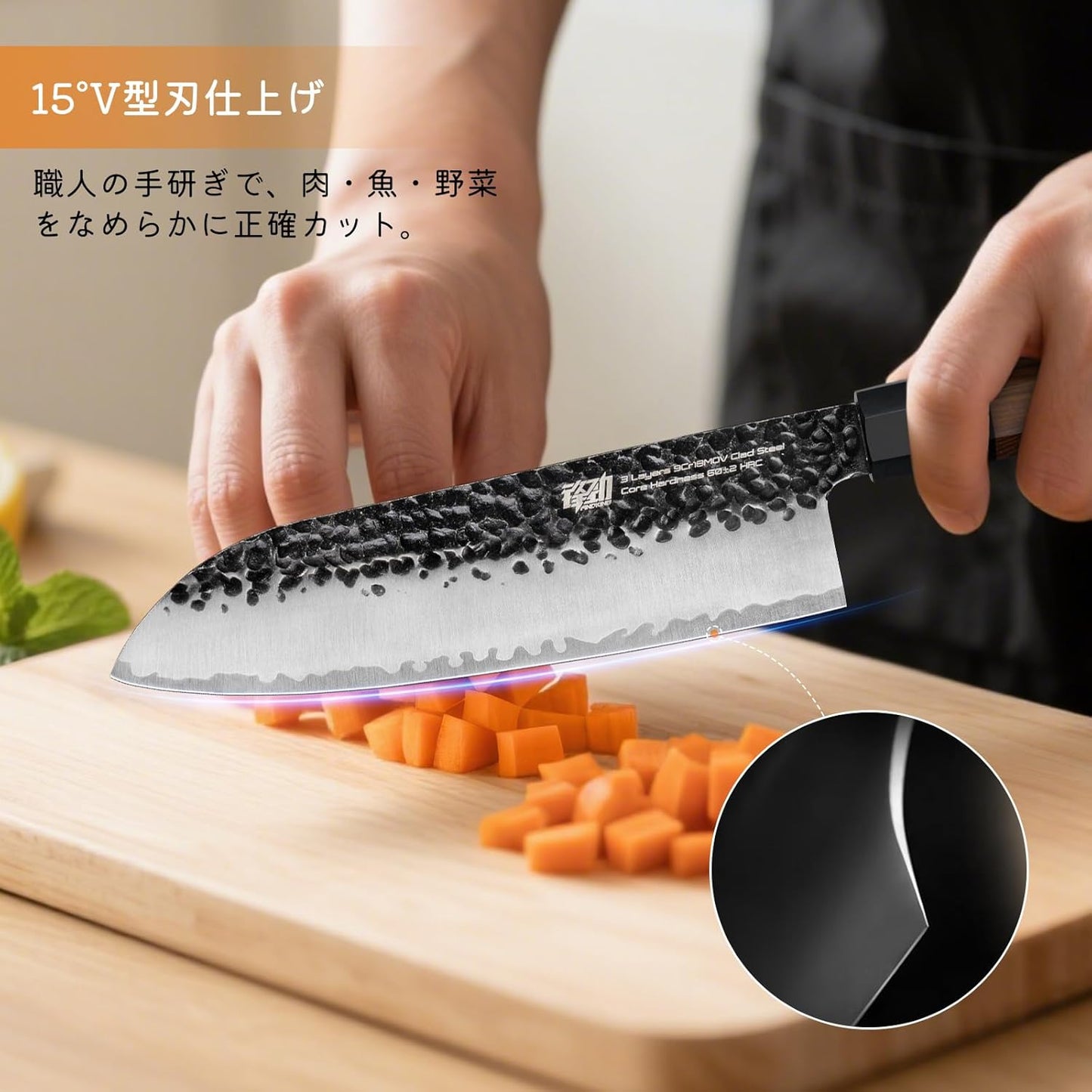 FINDKING [DYNASTY] Santoku Knife, Chef's Knife, 7.0 inches (178 mm), 3-Tier, 9CR18MOV Clad Steel, Octagonal Handle, For Home Use, Vegetable Chopping