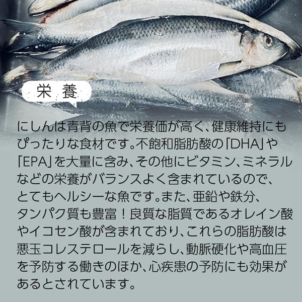 Hokkaido Nice Market, Hokkaido Rice Boiled Sweet Rice, 9.5 oz (280 g), Rice Companion