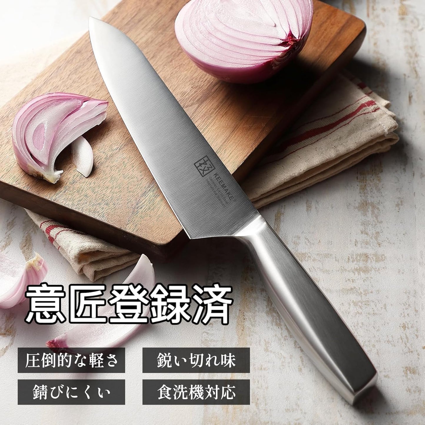 KEEMAKE Kitchen Knife Set, Santoku Knife, Stainless Steel, Dishwasher Safe, All-purpose, Cooking, Multifunctional, Lightweight, Meat, Slicing, Fish, Kitchen Supplies, Gift (6.3 inches + 5.1 inches