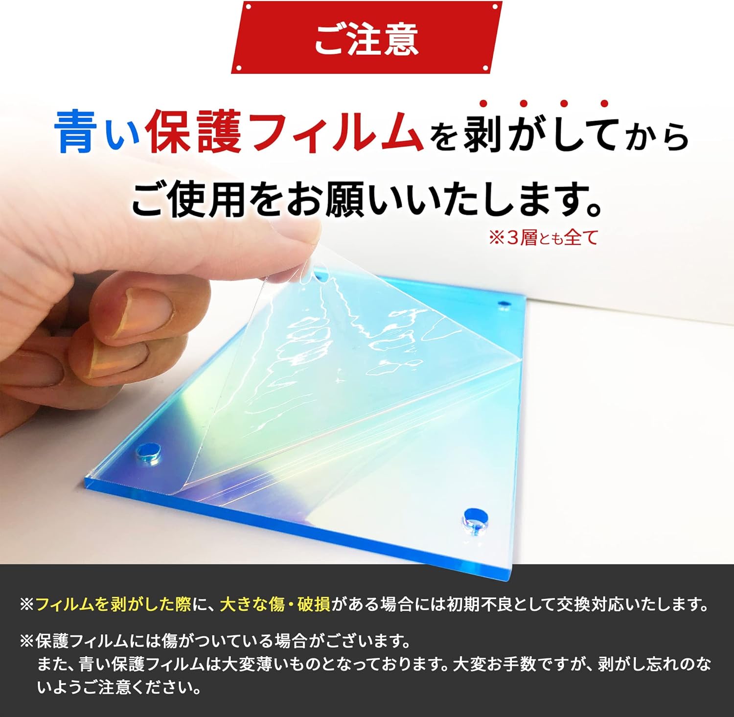 Shield PRO Trading Card Case, Display, Screwdown, Storage, Domestic Production, Aurora