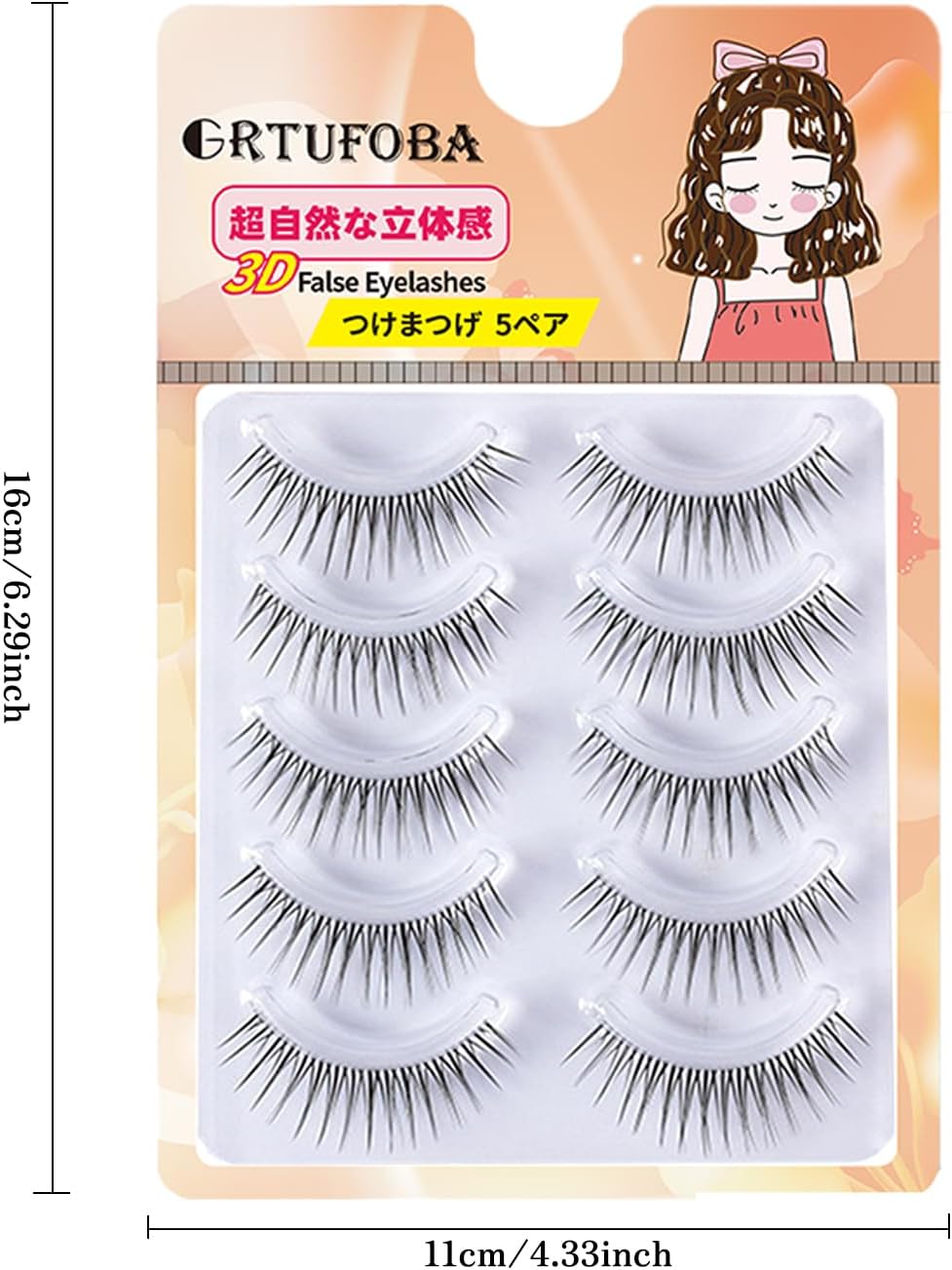 5 Pairs 3D Natural Top Eyelashes Transparent Shaft Soft Core Ultra Light Soft Handmade False Eyelashes