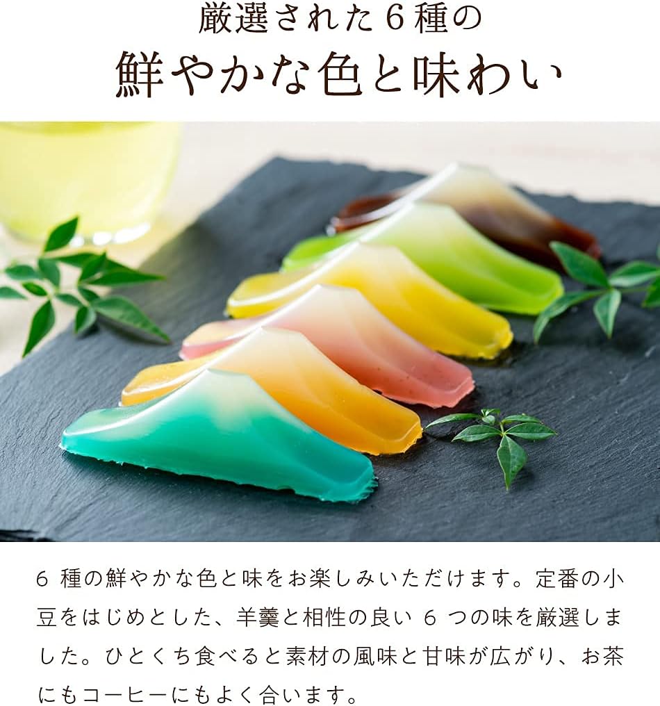 Meiji Foods Industry Harukichi Fuji Go-kan, 6 Pieces, Greetings