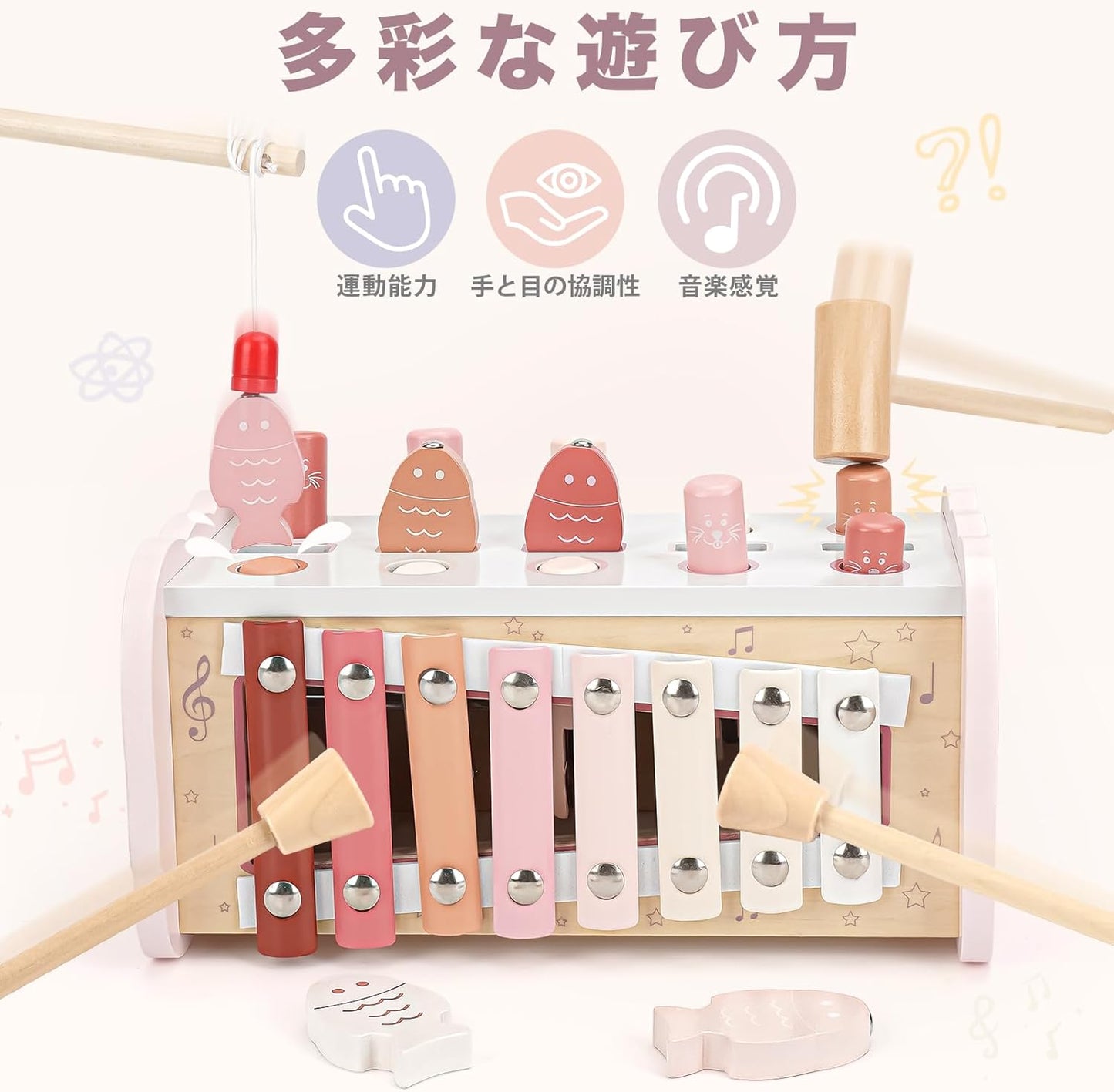 Joyreal Montessori Educational Toys - Wooden Toys, Hammer Toy, Musical Instrument, Xylophone, Toys, Children, Toys, Baby Showers, Girls, Boys, 2, 3, 4 Years, Birthday Gift, Fingertip Education, Early