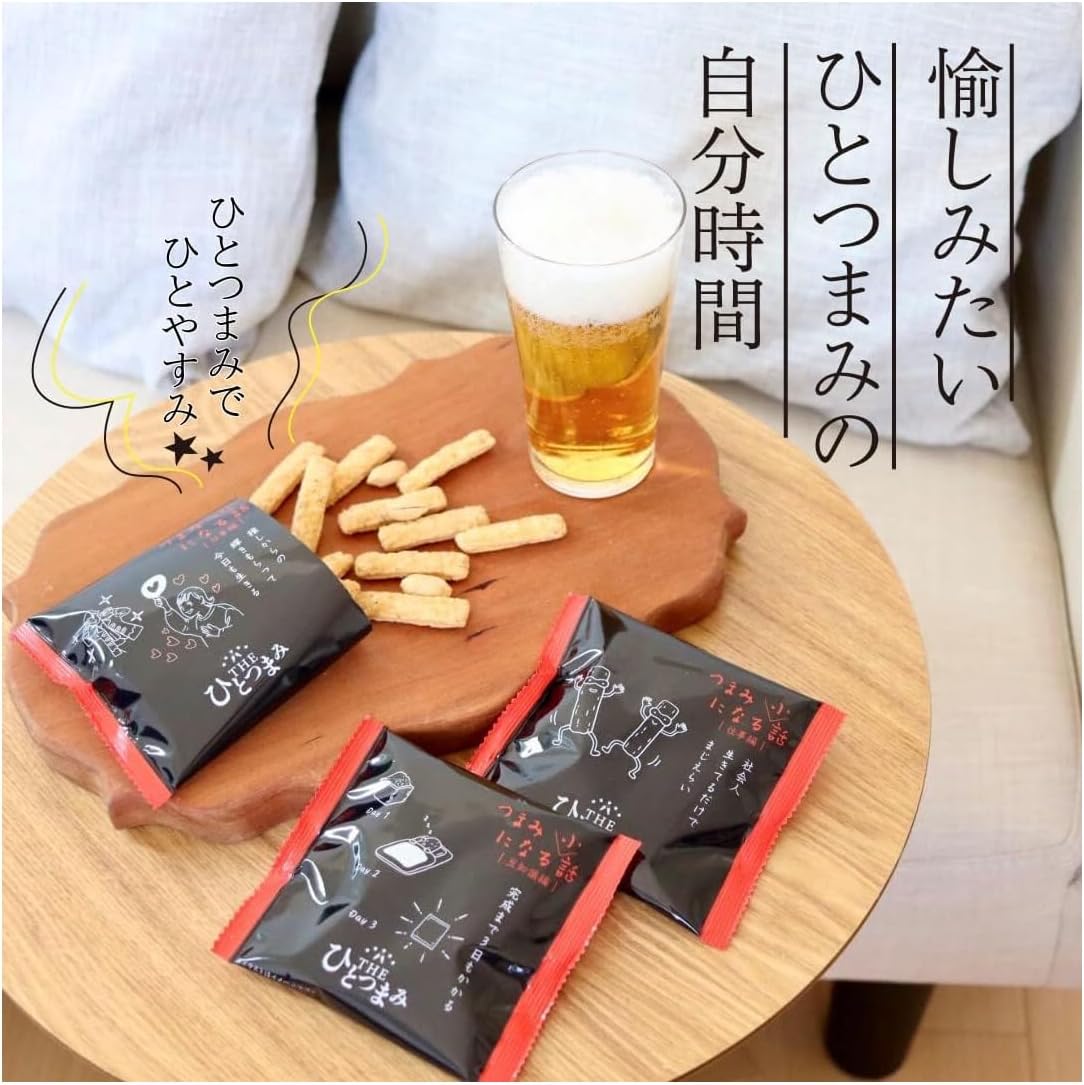 Iwatsuka Seika THE One Handful Shrimp Black Pepper 80g
