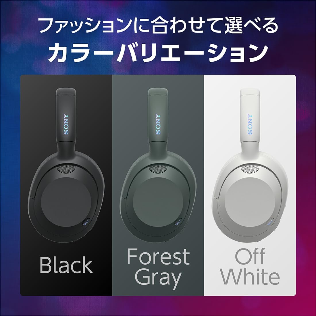 Sony (SONY) Wireless Noise Canceling Stereo Headphones WH-ULT900N / ULT WEAR/Powerful heavy bass/Alexa built-in/Improved call performance/Comfortable fit/Black WHULT900N BC