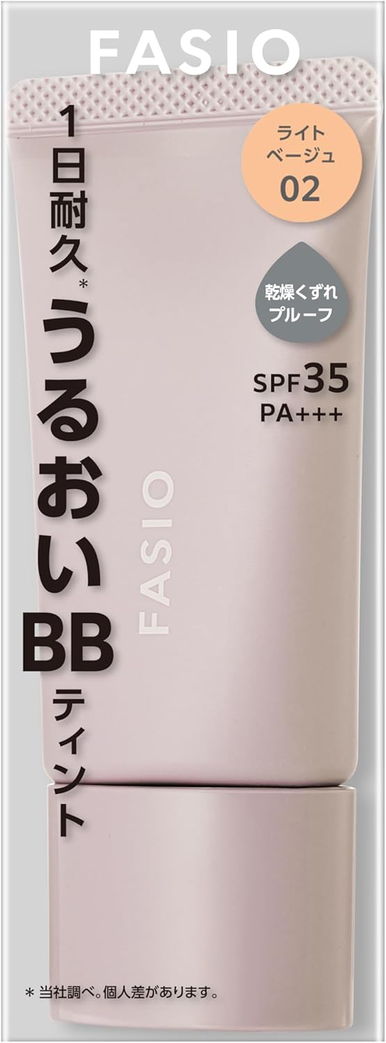 FASIO BB Cream, Airy Stay, BB Tint, Moist, 02, Light Beige, 1.1 oz (30 g), Dryness Prevention, SPF35/PA+++, Sunscreen, Makeup Foundation, Foundation