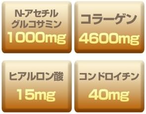 Kyusai Glucosamine Collagen, Premium 6 Boxes, 60 Packets Per Box, Approx. 30 Day Supply