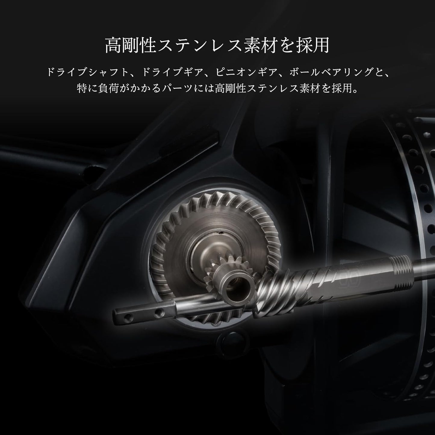 Tailwalk Stealth Reel