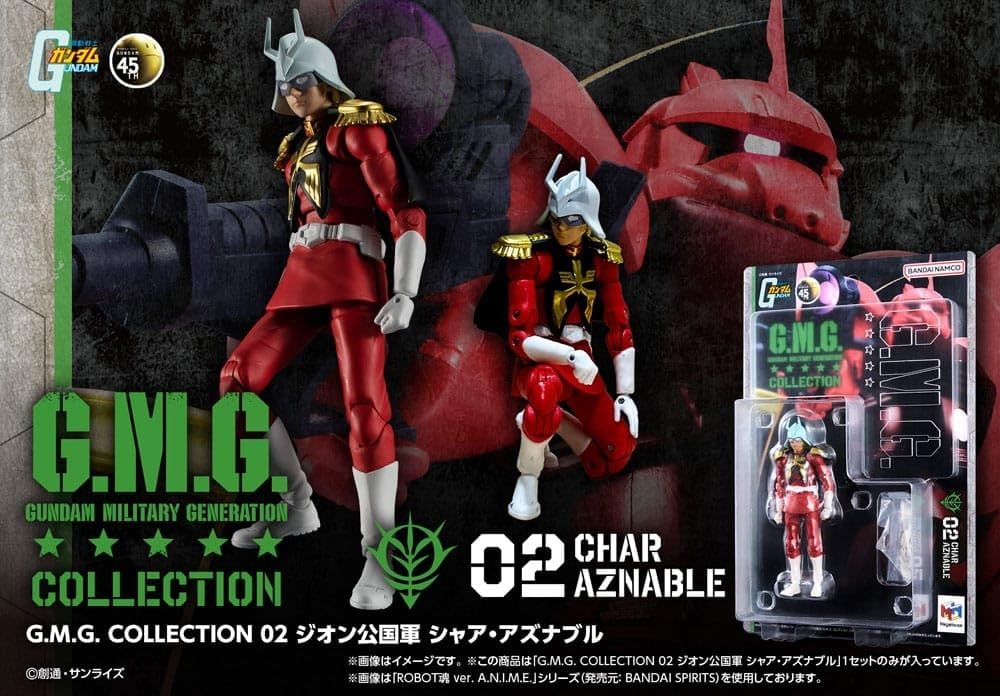G.M.G. COLLECTION 02 Mobile Suit Gundam Principality of Zeon Char Aznable Action Figure