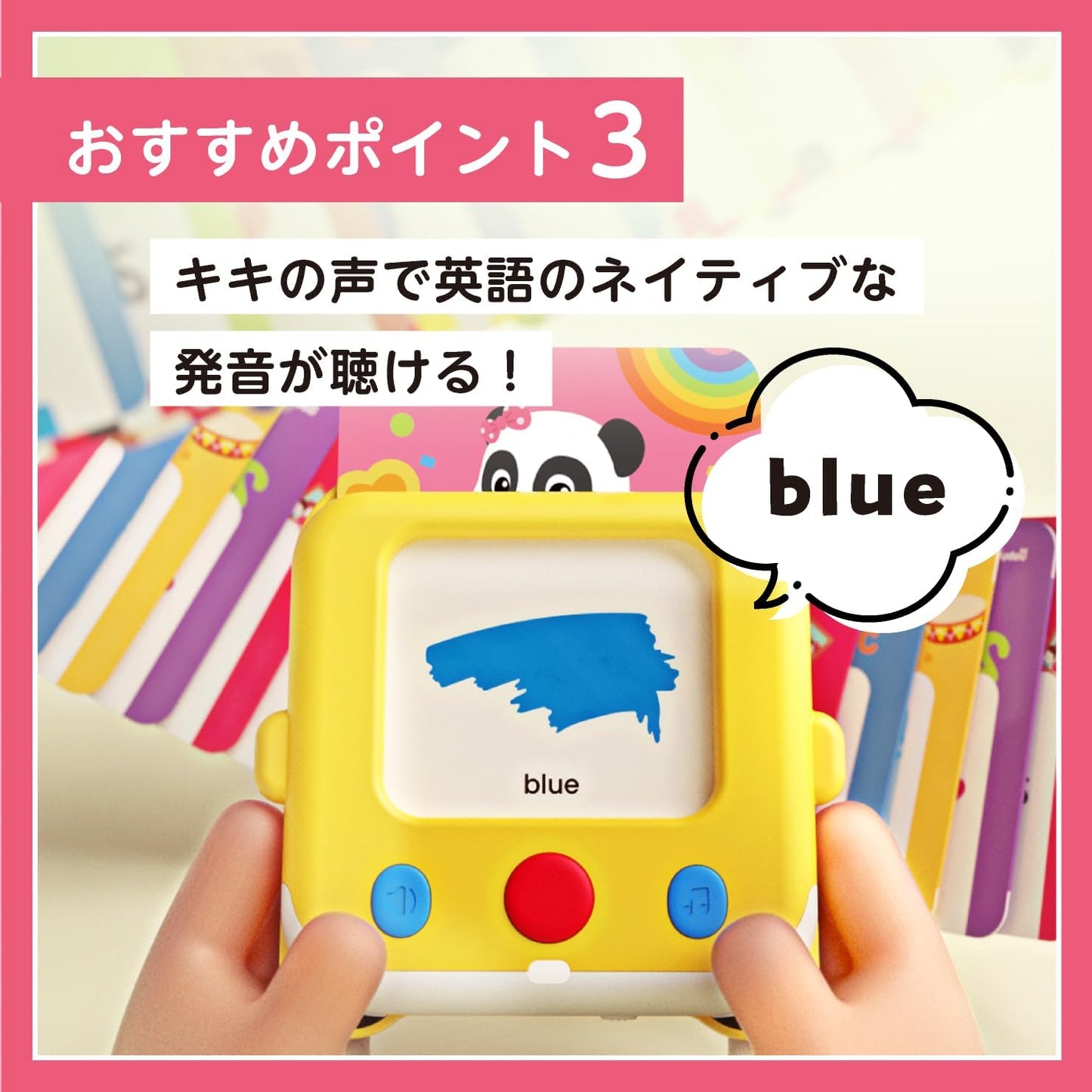 BabyBus First Talking Bus, English Learning, Japanese and English Languages, 170 Flash Cards, 25 Songs, Educational Learning Toy, Baby Toy, 3 Year Old, 4 Year Old, 5 Year Old, Birthday Gift, Baby Bath